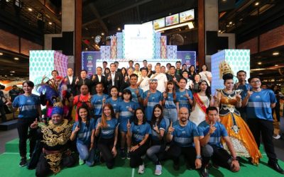 “บุรีรัมย์มาราธอน 2020” สร้างประวัติศาสตร์ครั้งใหม่ ยิ่งใหญ่กว่าเดิม 8-9 ก.พ.ปีหน้า