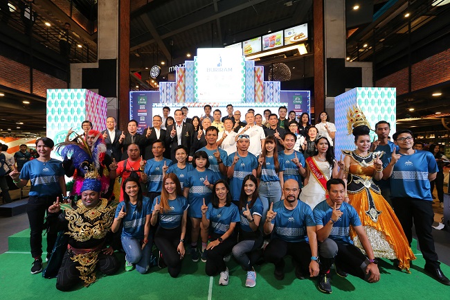 “บุรีรัมย์มาราธอน 2020” สร้างประวัติศาสตร์ครั้งใหม่ ยิ่งใหญ่กว่าเดิม 8-9 ก.พ.ปีหน้า